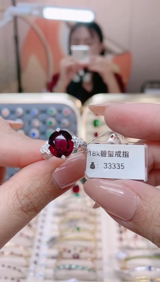 【闪购商品】碧玺18K金戒指18K金镶嵌1