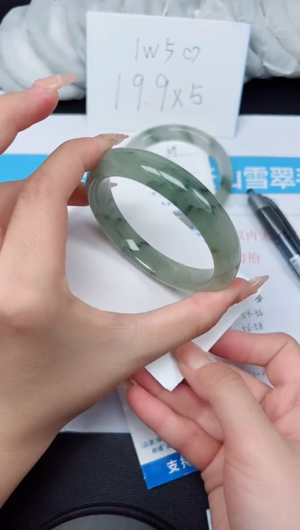 【闪购商品】石英质玉手镯未镶嵌G110-60.6