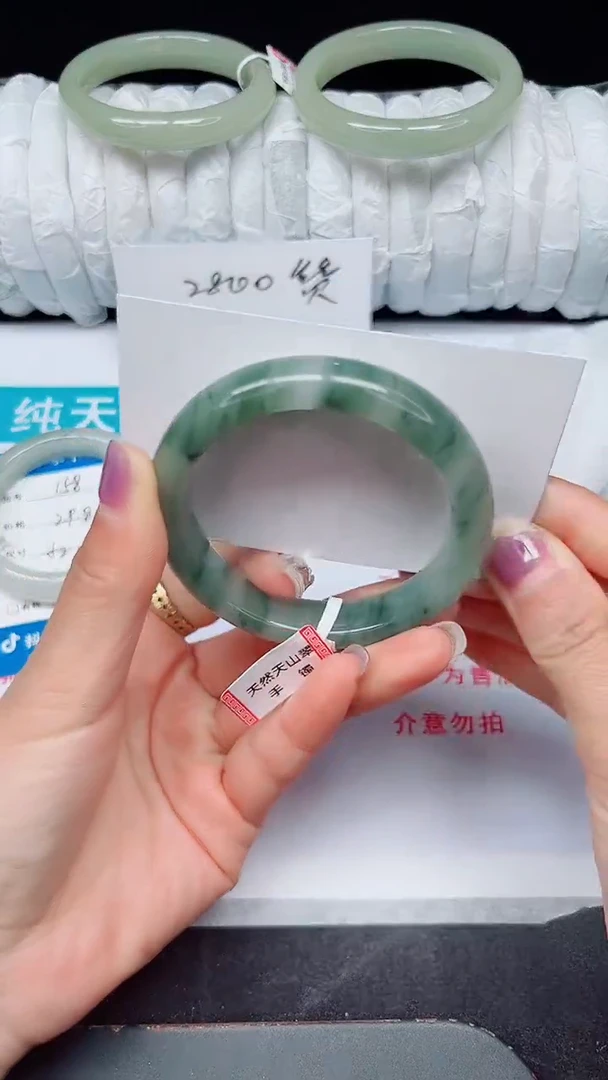 未镶嵌手镯石英质玉159-54/55