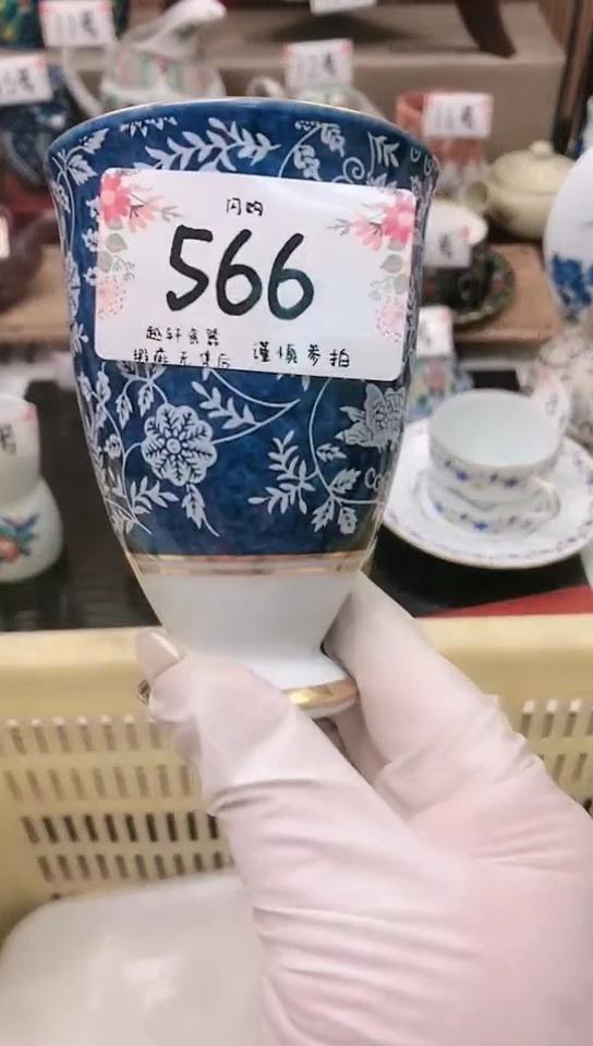 【闪购商品】瓷器 闪购类型 定向 长河落日圆