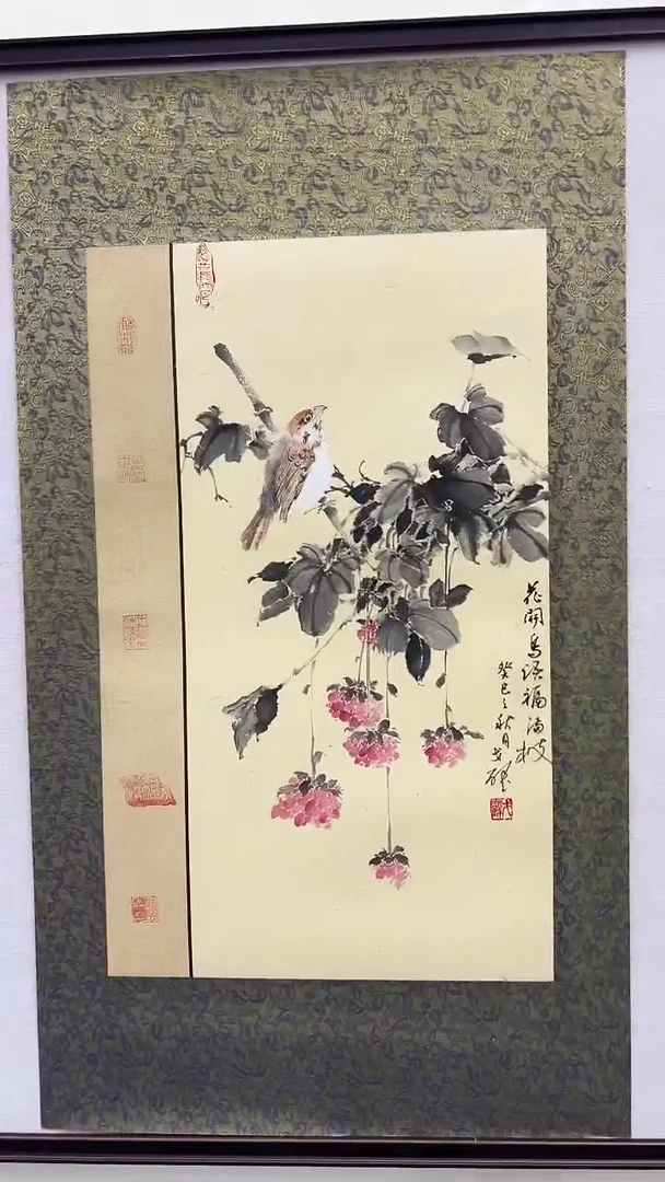国画戈老师绘画作品 带荣宝斋宁波证书  画芯发
