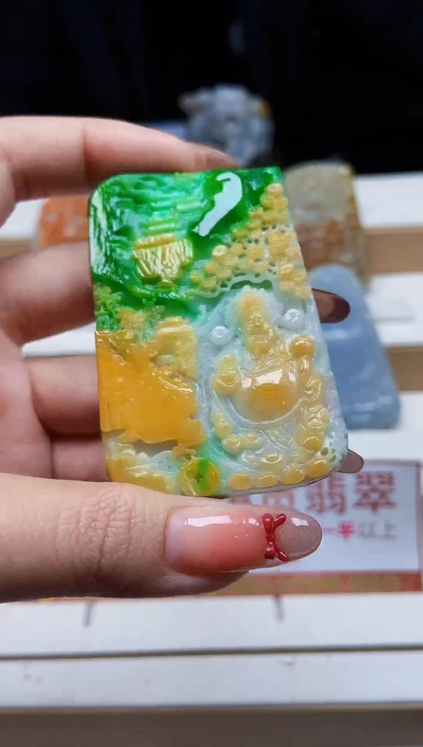 颈饰未镶嵌翡翠1