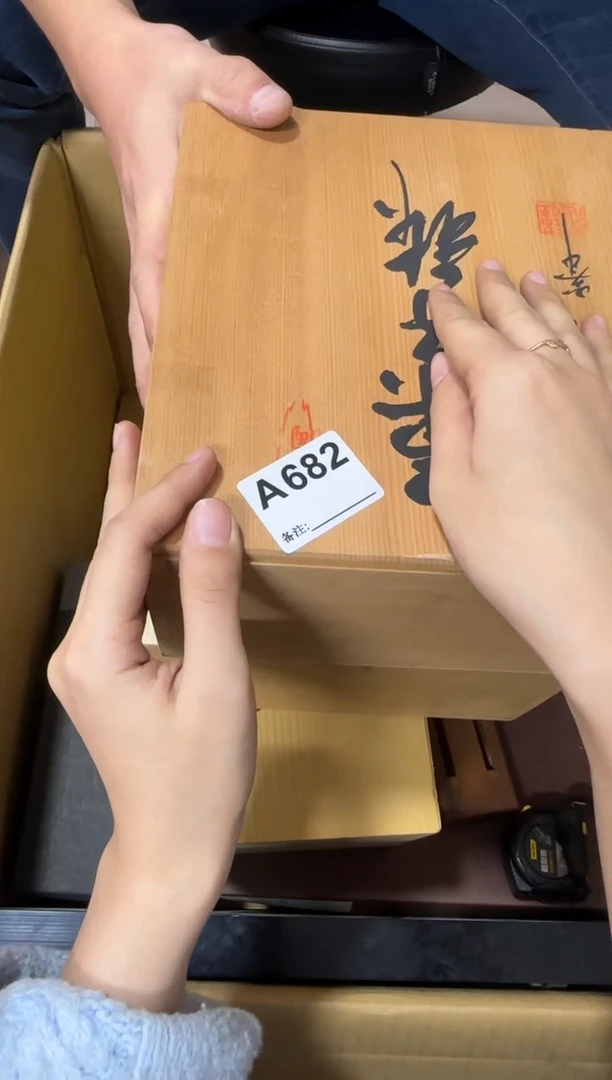 十*哥682中古商品 谨慎参拍