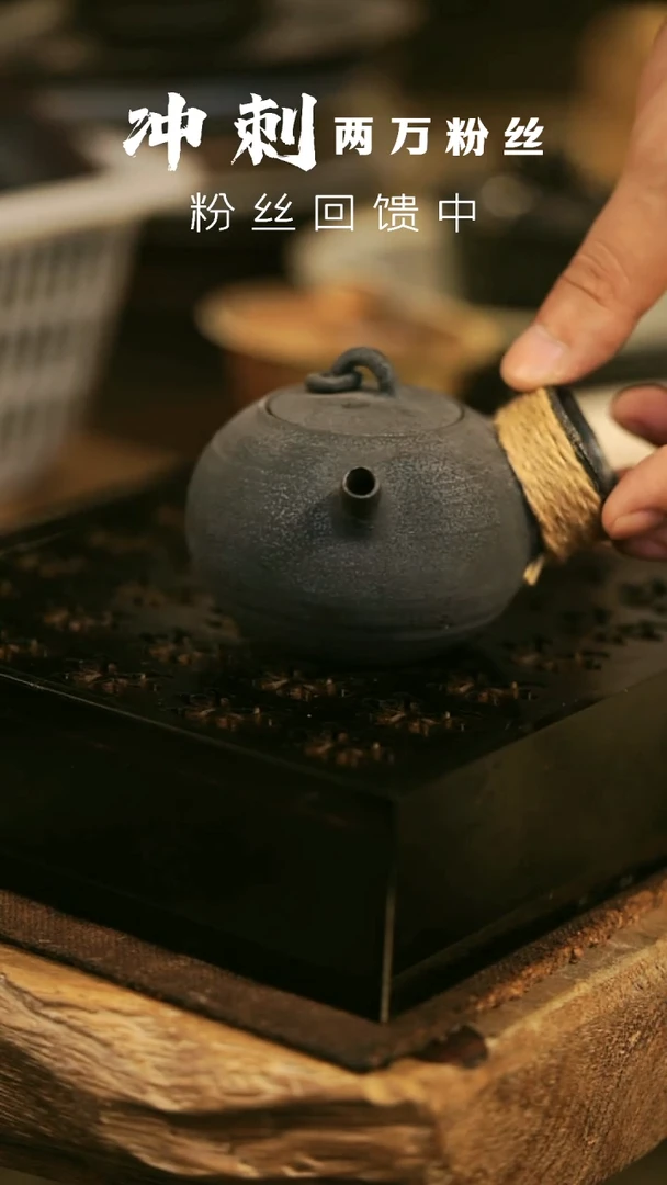 其他野汀柴窑手工手作@@YT786