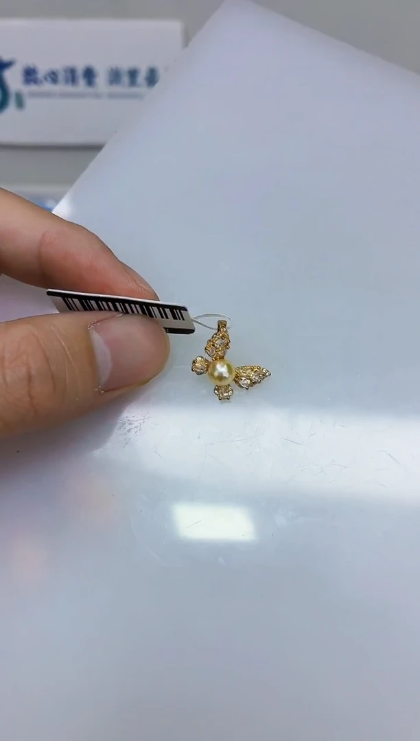 银S925镶嵌DA海水珍珠羽皇金吊坠6 y894