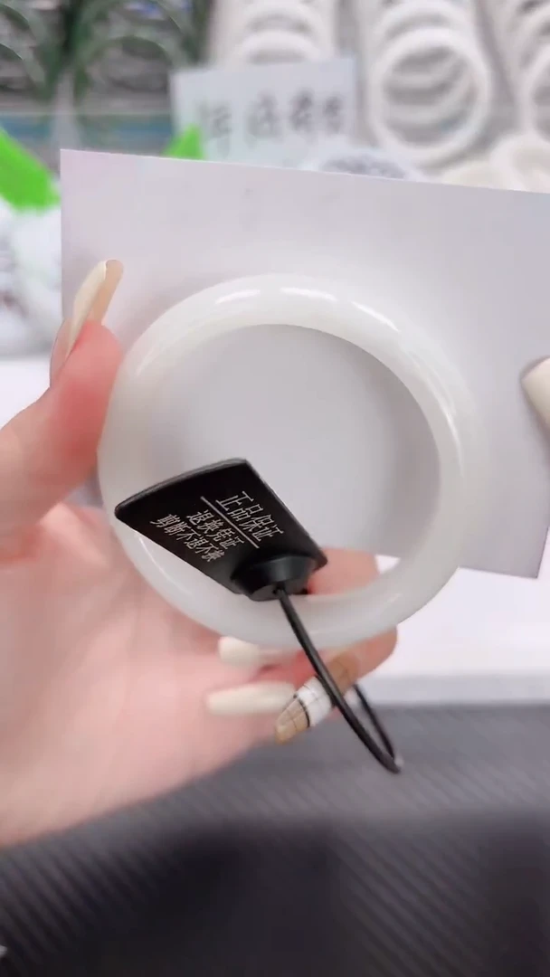 未镶嵌手镯和田玉12.23/64/54-55