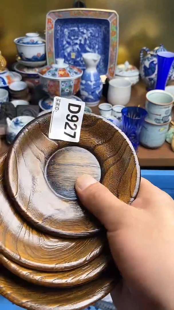 【闪购商品】瓷片666666666 927