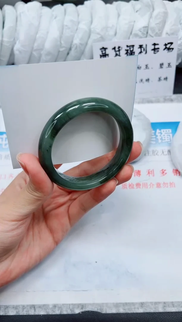 石英质玉手镯未镶嵌A212-54.7