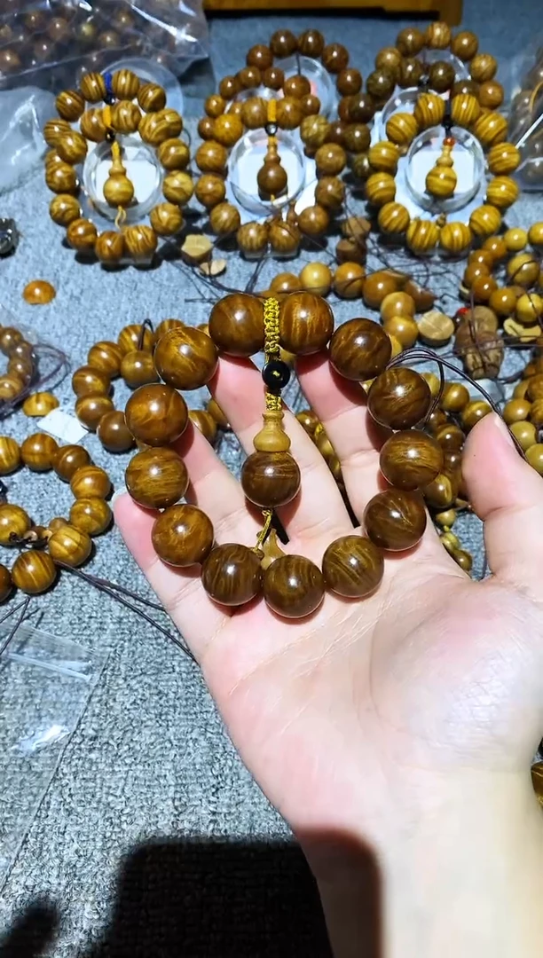 手串/手链楠木（金丝楠）小叶桢楠闪电纹1.8手串