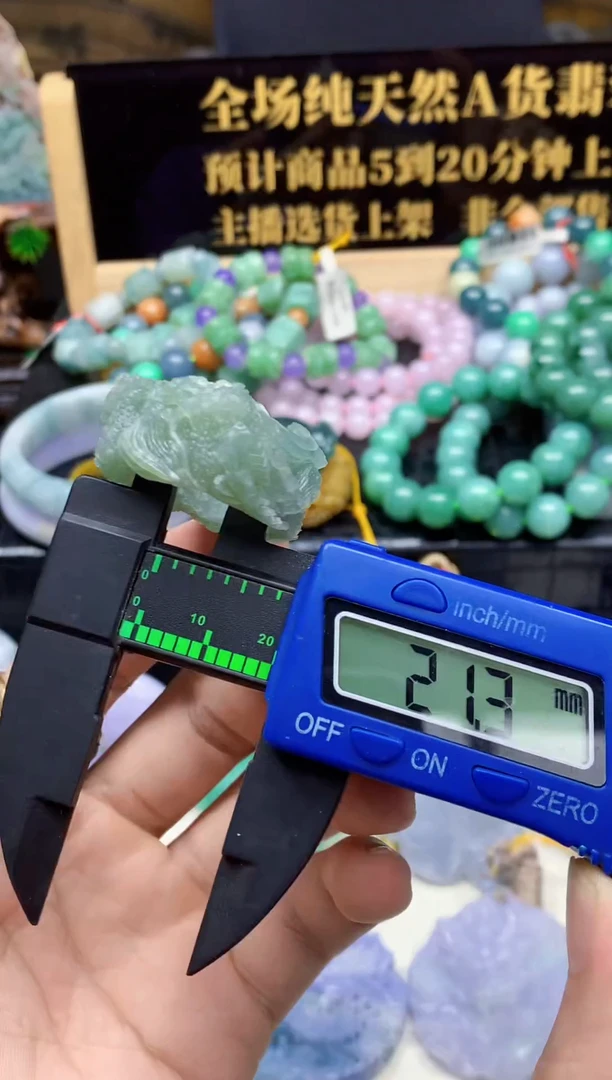未镶嵌定制翡翠天然缅甸翡翠A货