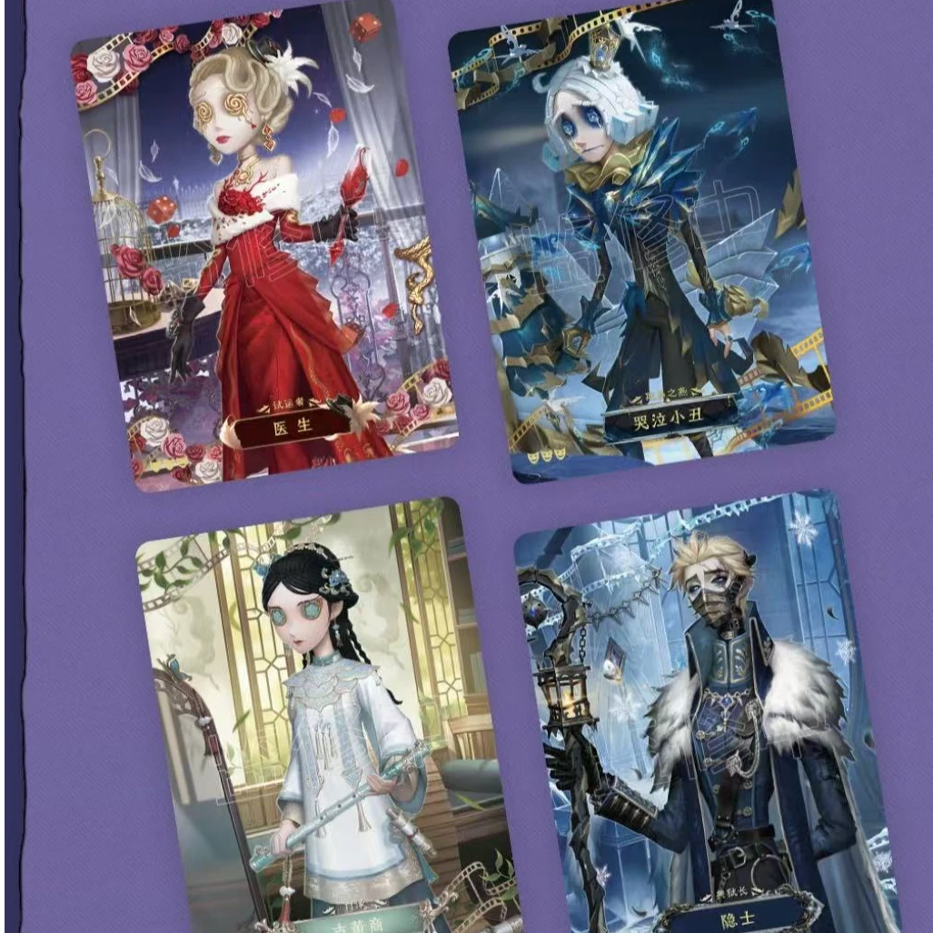 第五人格第二弹基础闪魂卡牌正版角色【欧气】<代拆>