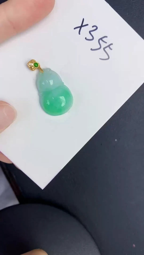 颈饰未镶嵌翡翠缅甸天然翡翠A货