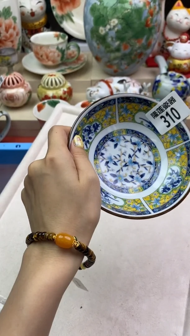 瓷片隆莲瓷器欢迎大家