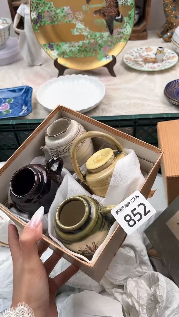 万****妈I          852