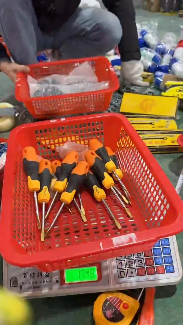 看清下单不退不换115