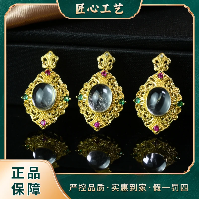 ST2968-珅钕泪白啊赛水晶吊坠-多样性只发一件