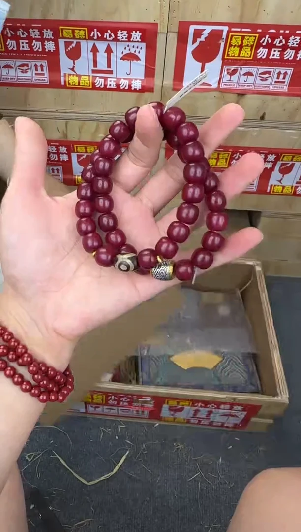 翎光合文玩精品手串-无礼盒-@@YS895