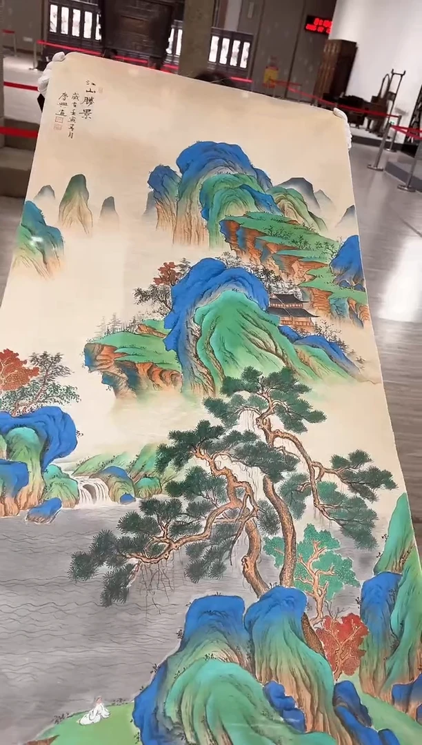 【闪购商品】国画79 赵隆轩艺术馆李庆兴老师作品