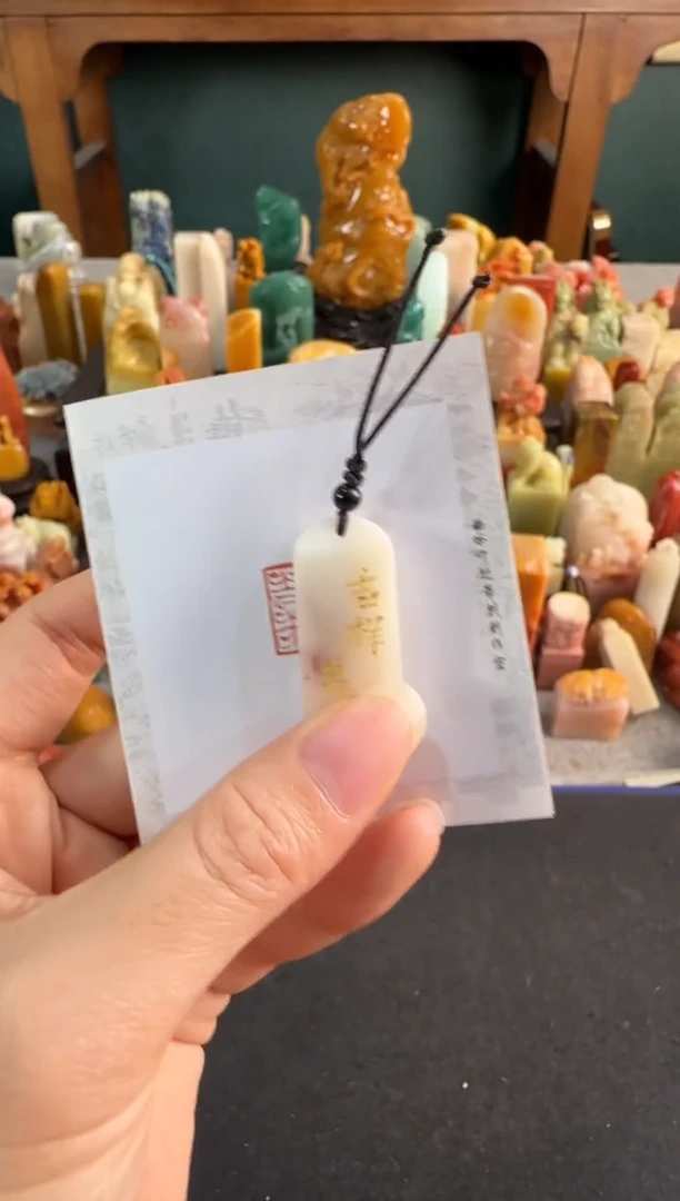 【闪购商品】昌化石印石8495编号编号