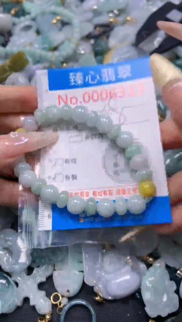 翡翠未镶嵌颈饰含绳0006333