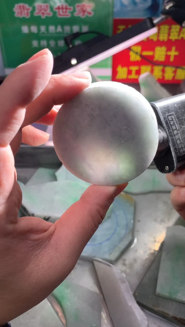 裸石翡翠翡翠多样性发货29