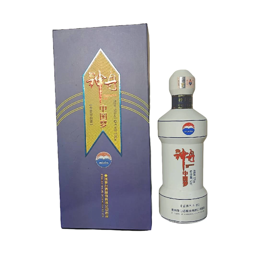 KWEICHOW MOUTAI/贵州茅台2014年神州中国梦-53度500ml