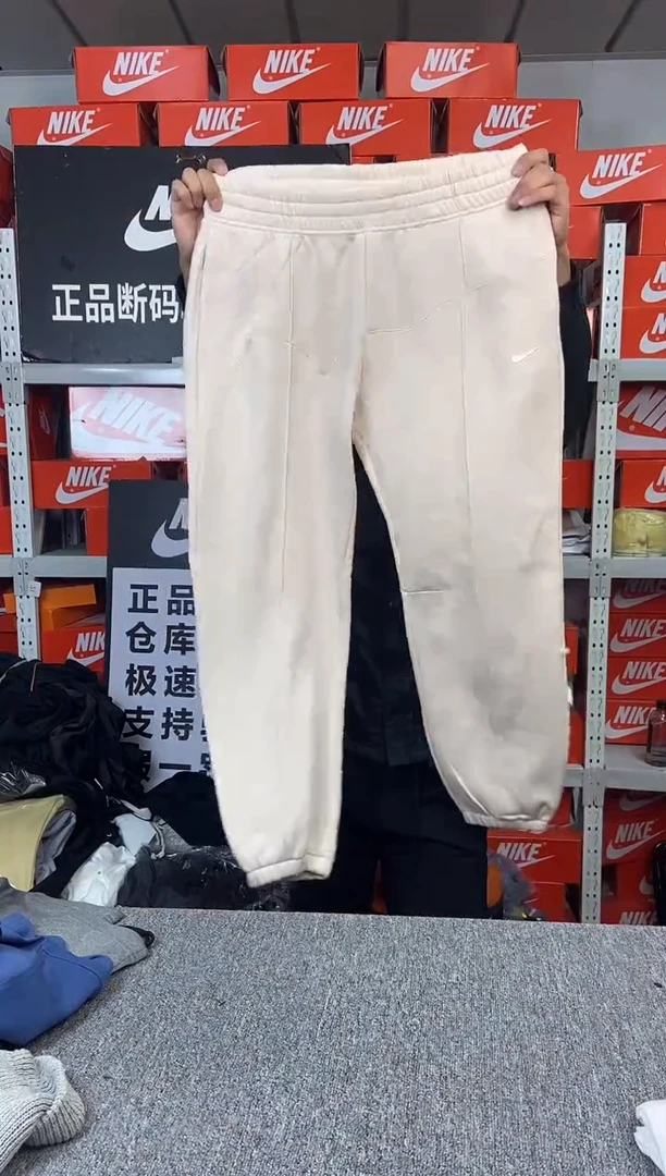 841编码 瑕疵直播间过款 尺码170XL
