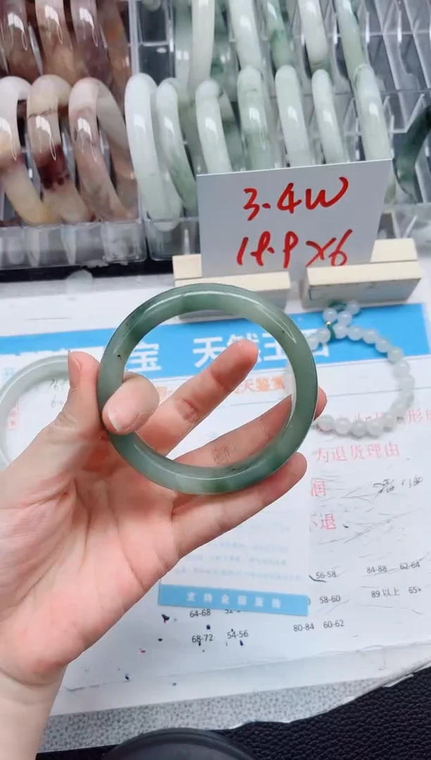 【闪购商品】石英质玉手镯未镶嵌370-57.4