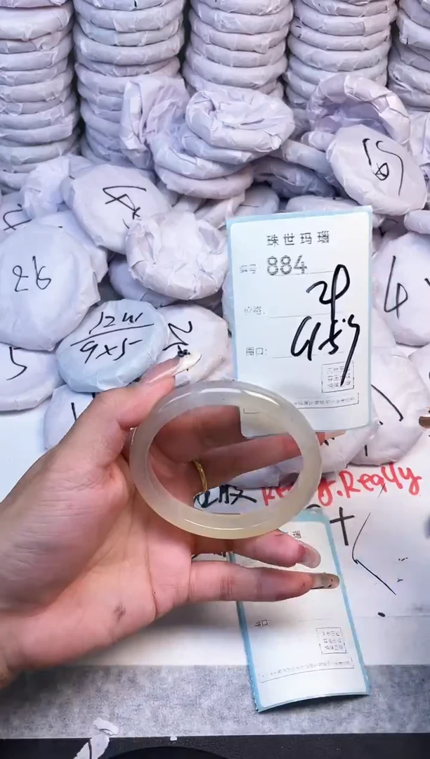 手镯玛瑙/玉髓未镶嵌884