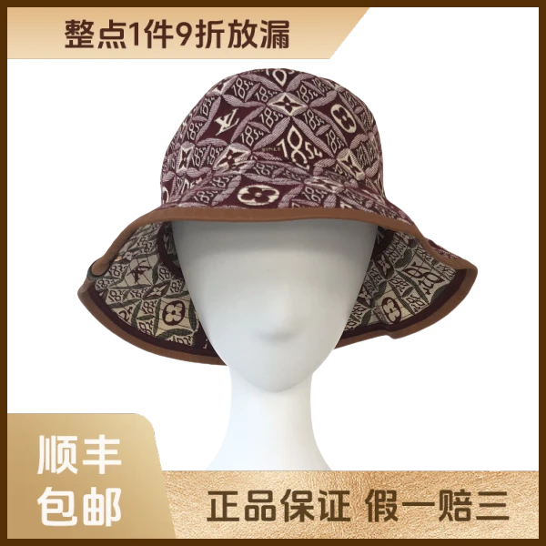 【1件9折】妃鱼/路易威登/棉/帽子/95新/s零二二零