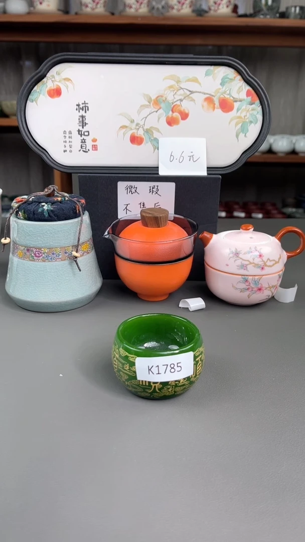 K1758陶里陶瓷供应链