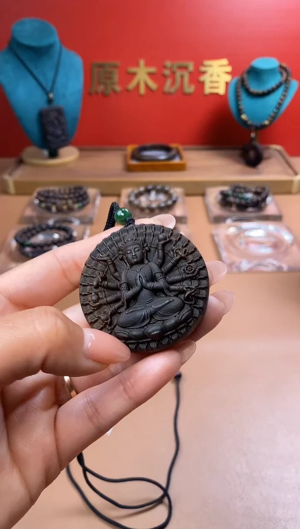 【闪购商品】沉香木手串L沉水越南顺化紫棋楠玉化千手观姐姐