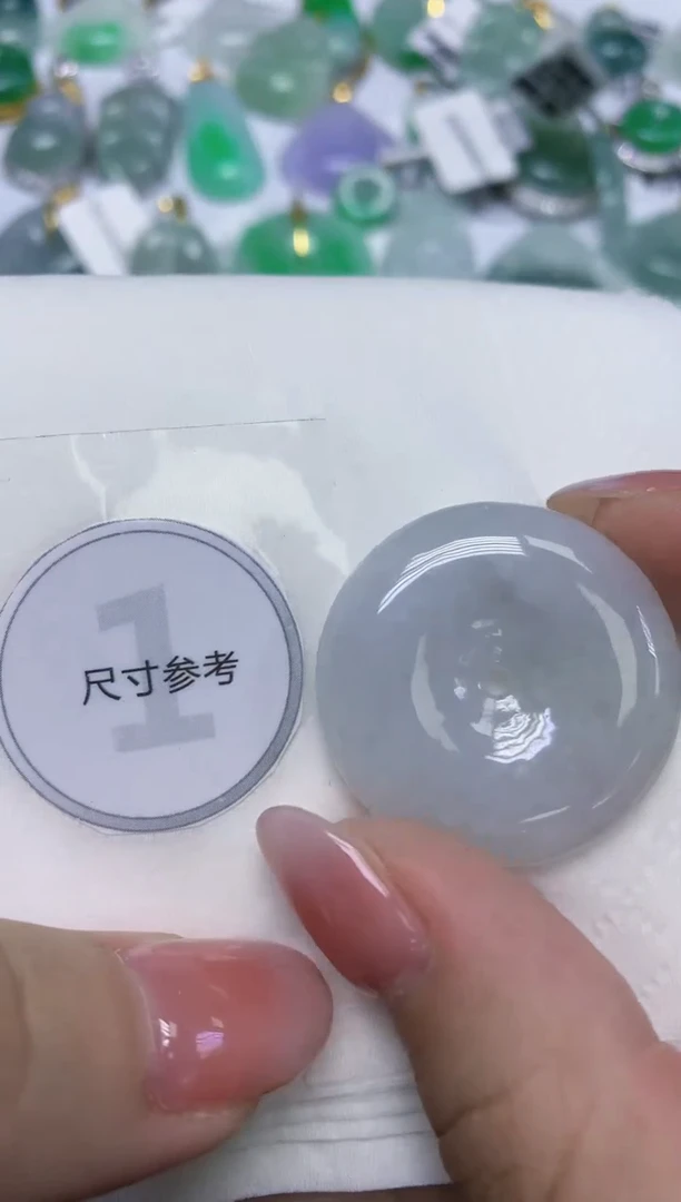 颈饰未镶嵌翡翠天然缅甸翡翠A货百元以上9元证书费自理