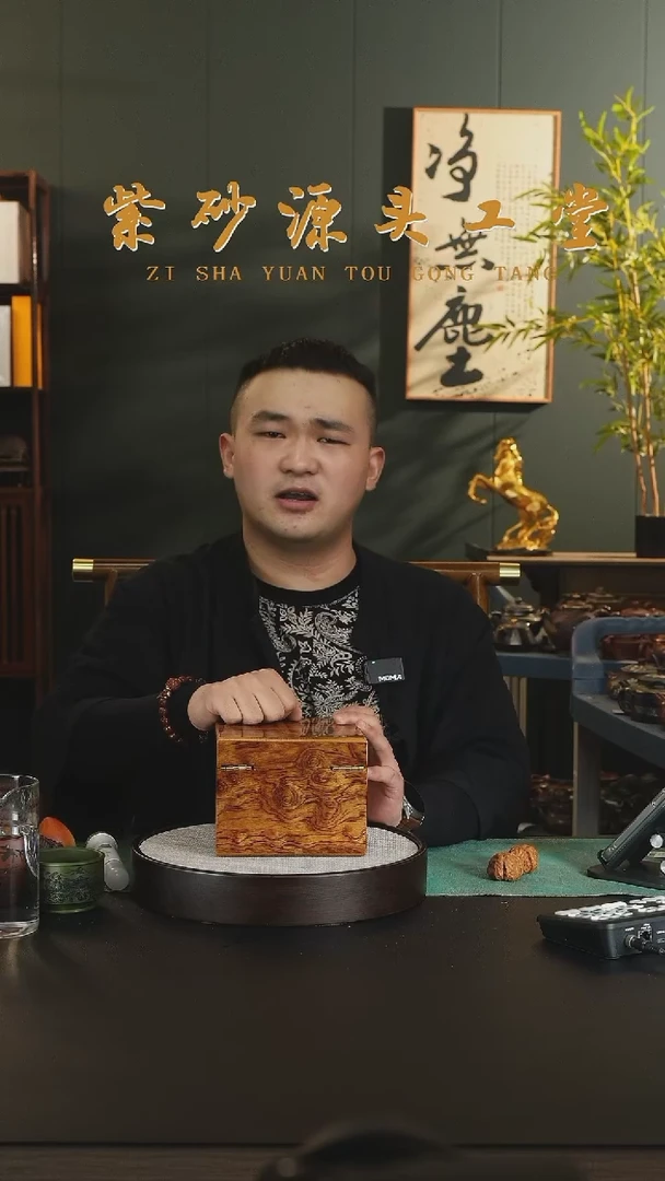 茶壶紫砂宜兴紫砂