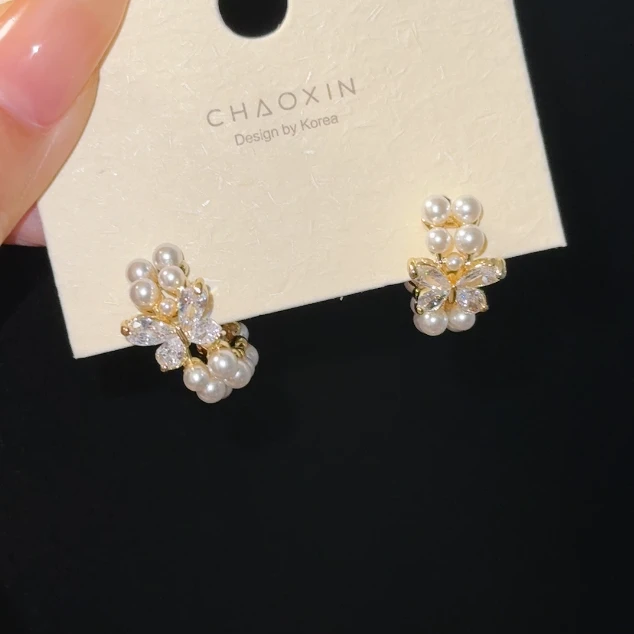 纯铜锆石耳饰 韩系蝴蝶锆石珠珠耳钉超闪高级感气质百搭耳饰