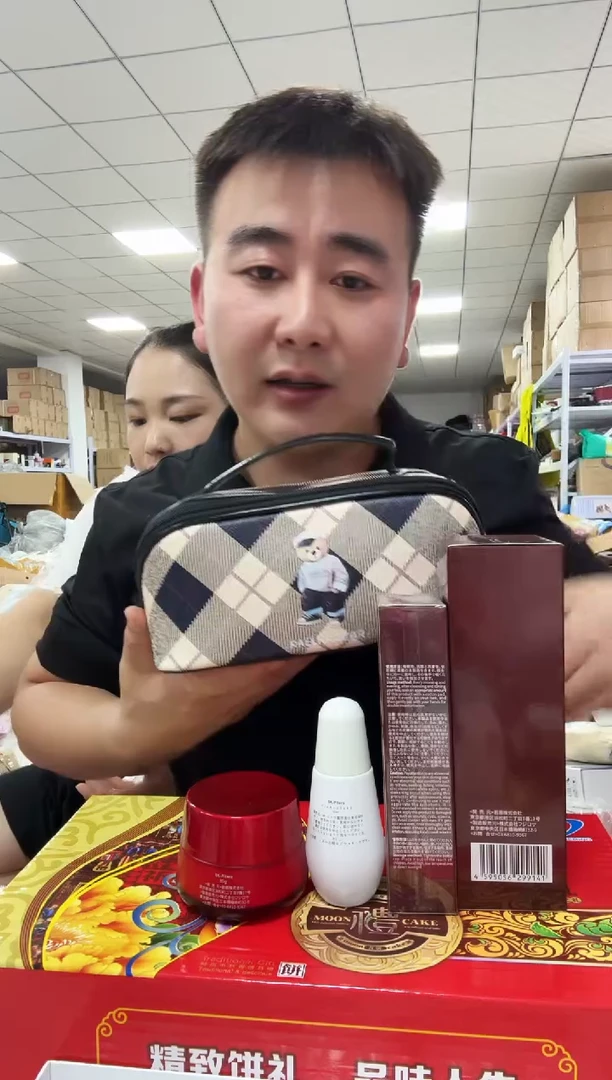 牦牛剖层皮革琪老板女包6号店超好看发图片款水+乳+精华+面霜