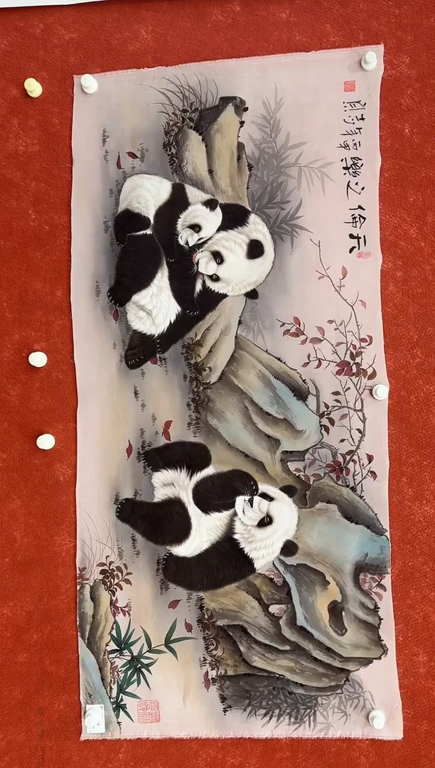 国画9.26-馆藏-郑志宗-丝绢-148人民美术家原作