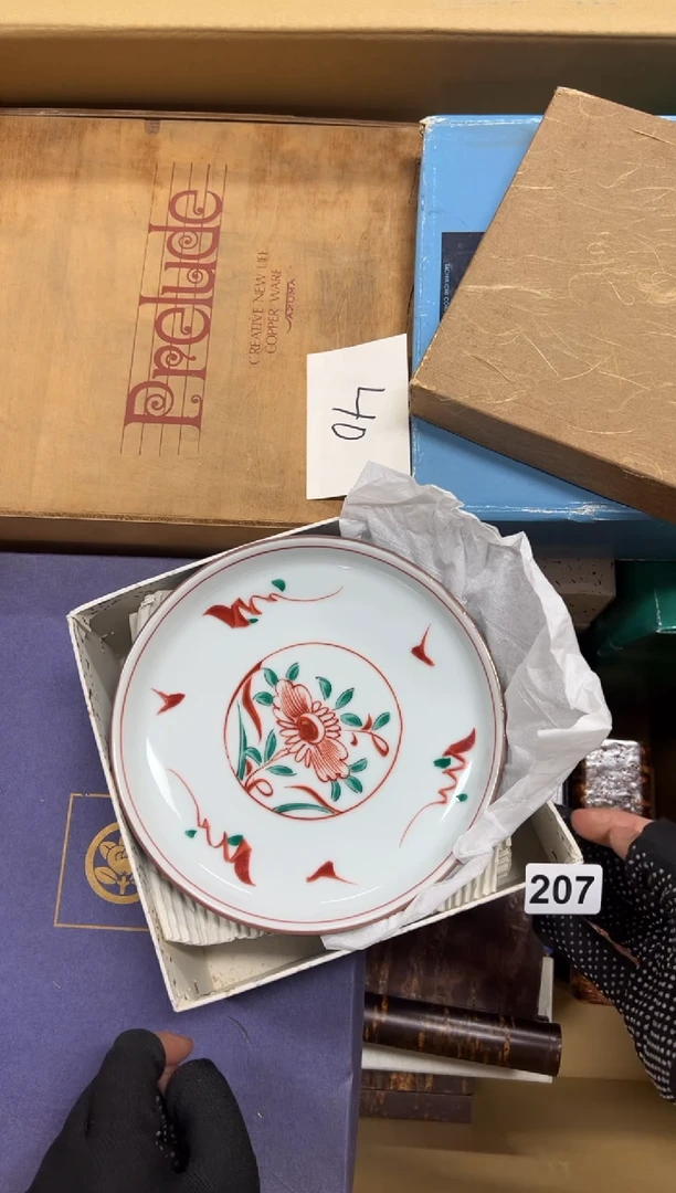 瓷片?***谜207中古商品谨慎参拍
