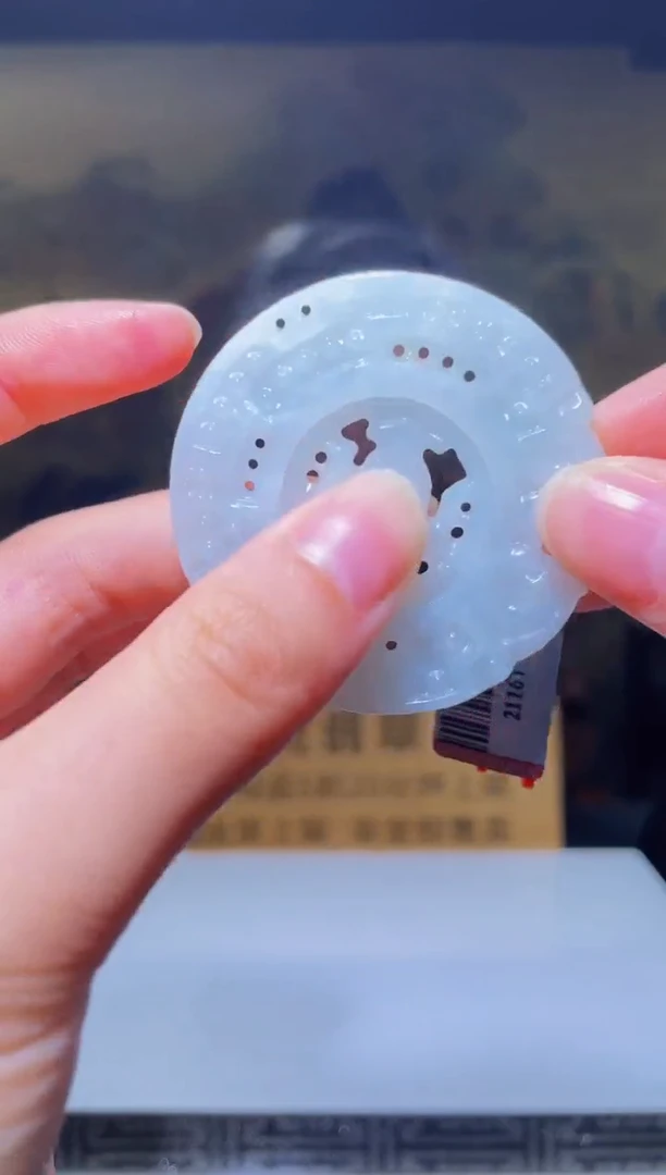 吊坠(不含链)未镶嵌翡翠H-@@QJMM111203