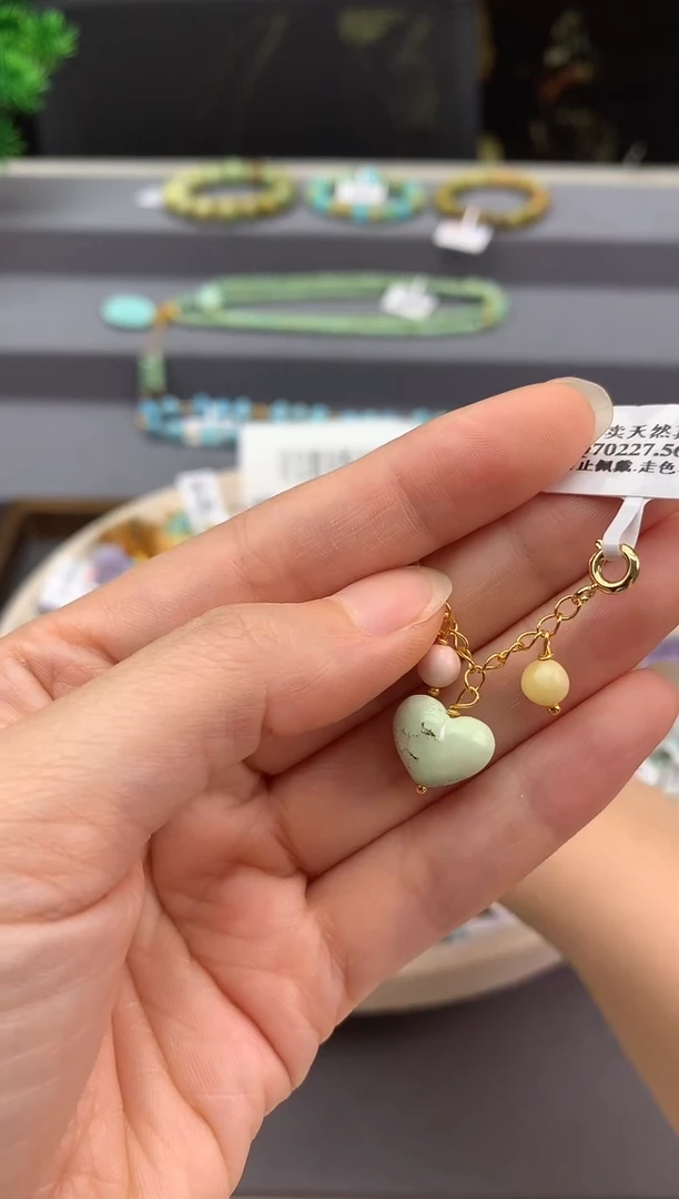 未镶嵌挂件南红玛瑙E71