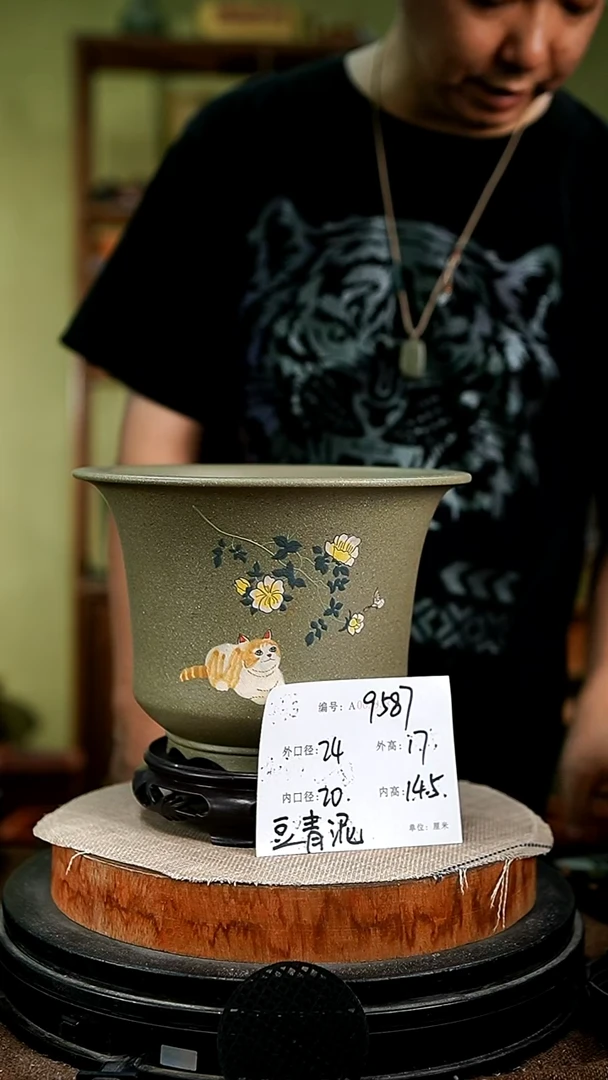 紫砂花盆花卉园艺9587+s