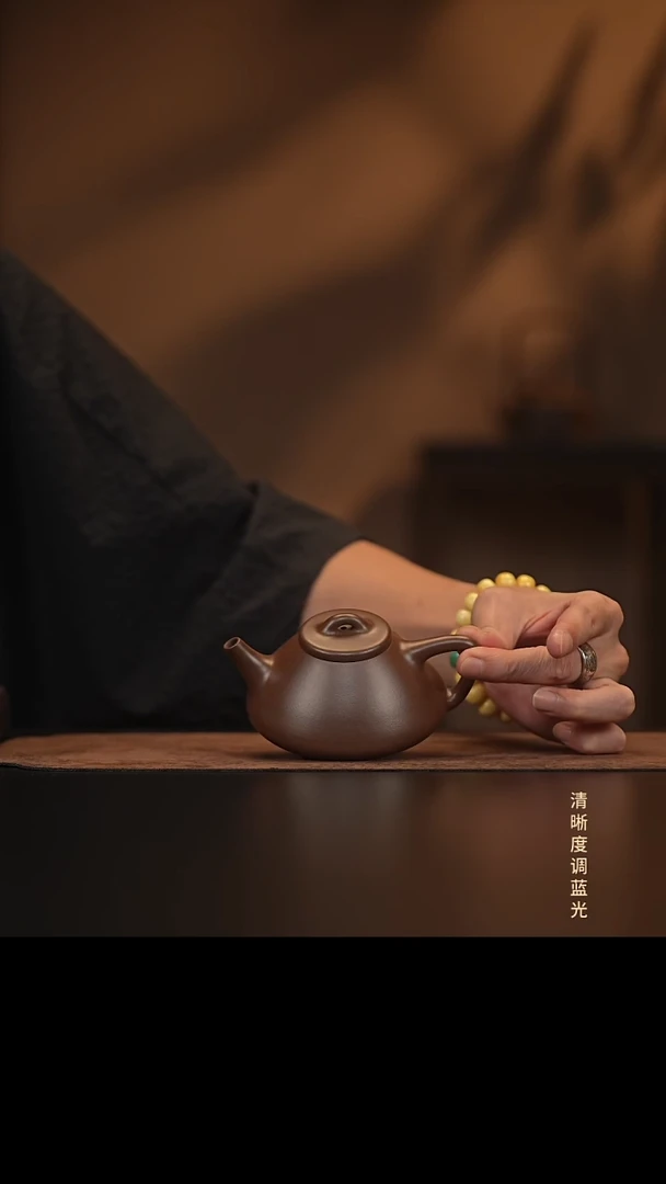 允禾斋  紫砂壶  子冶