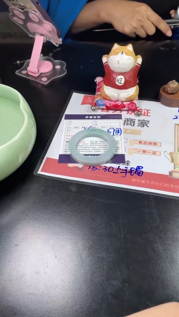 【闪购商品】定制翡翠手镯未镶嵌SZWJFC11DZS