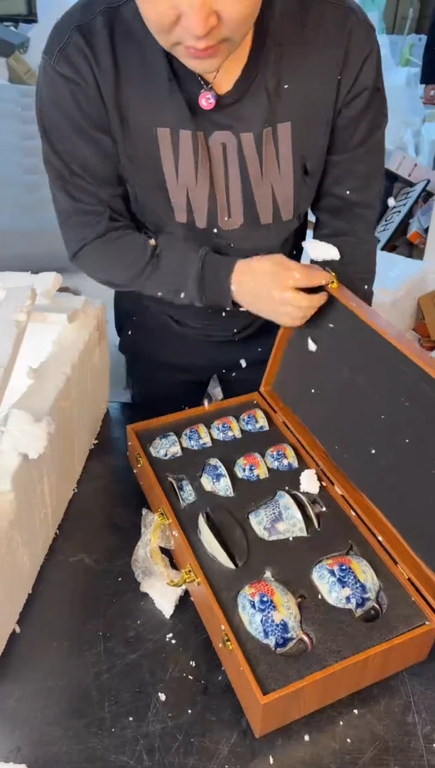 【闪购商品】12345678987654321