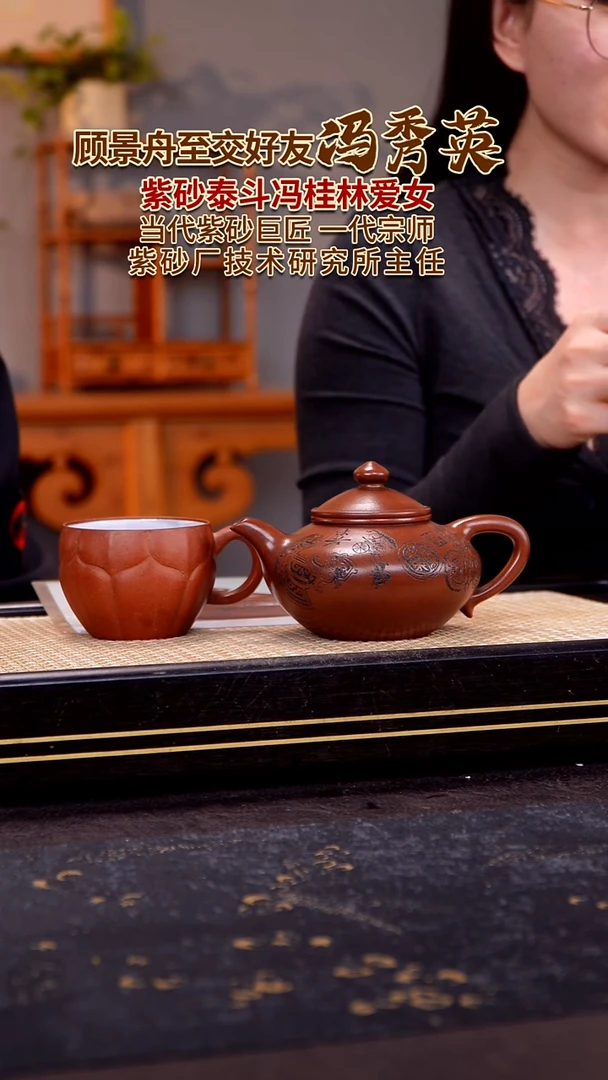 茶壶紫砂宜兴紫砂壶