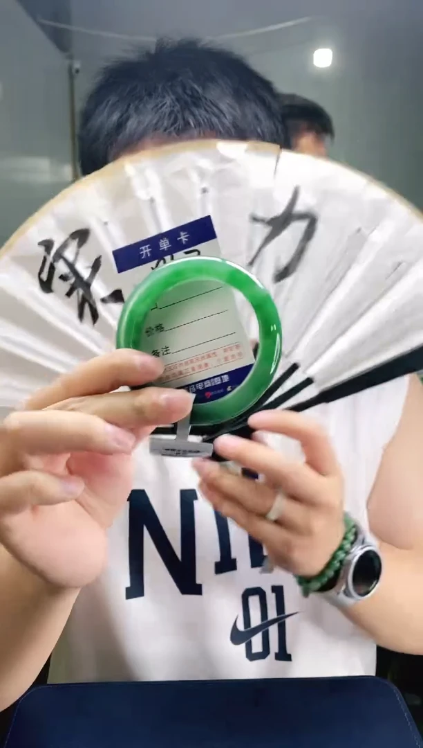 石英质玉手镯未镶嵌花羽遇非洲翠工厂-序号107