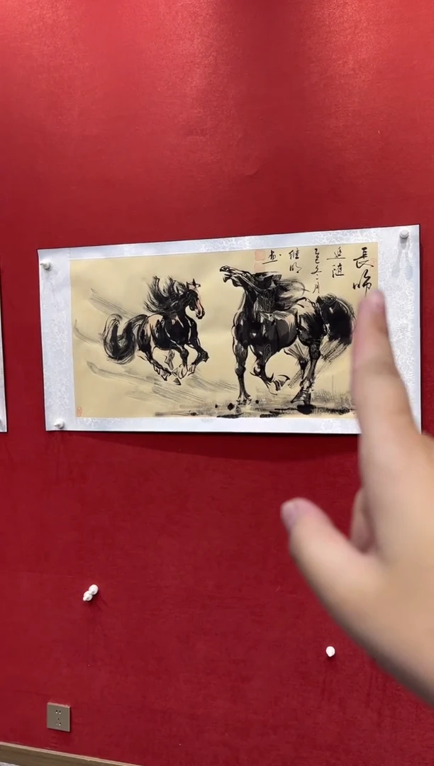 国画老师创作作品  25
