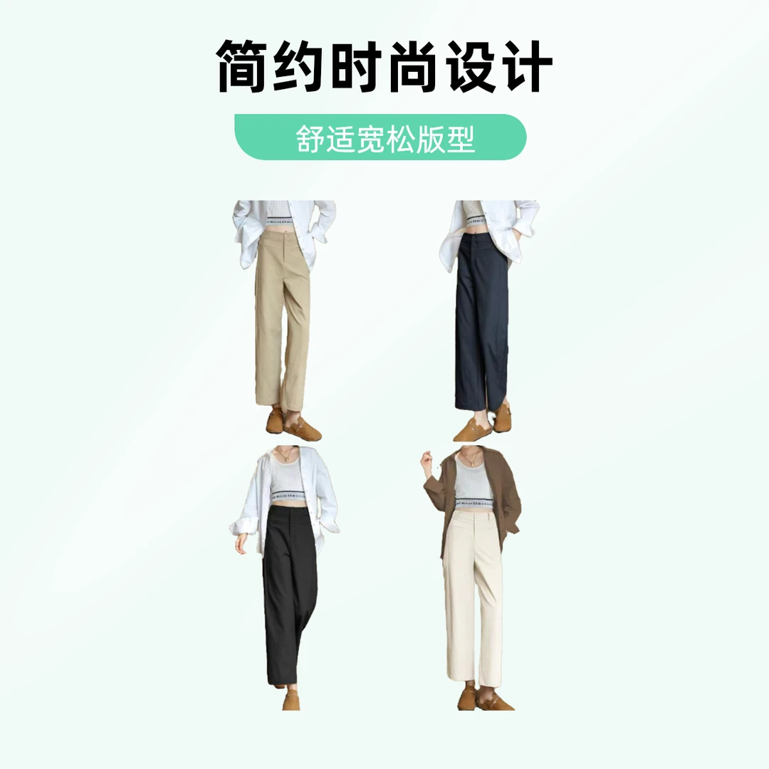 休闲裤  时尚  简约  高端女裤   针织