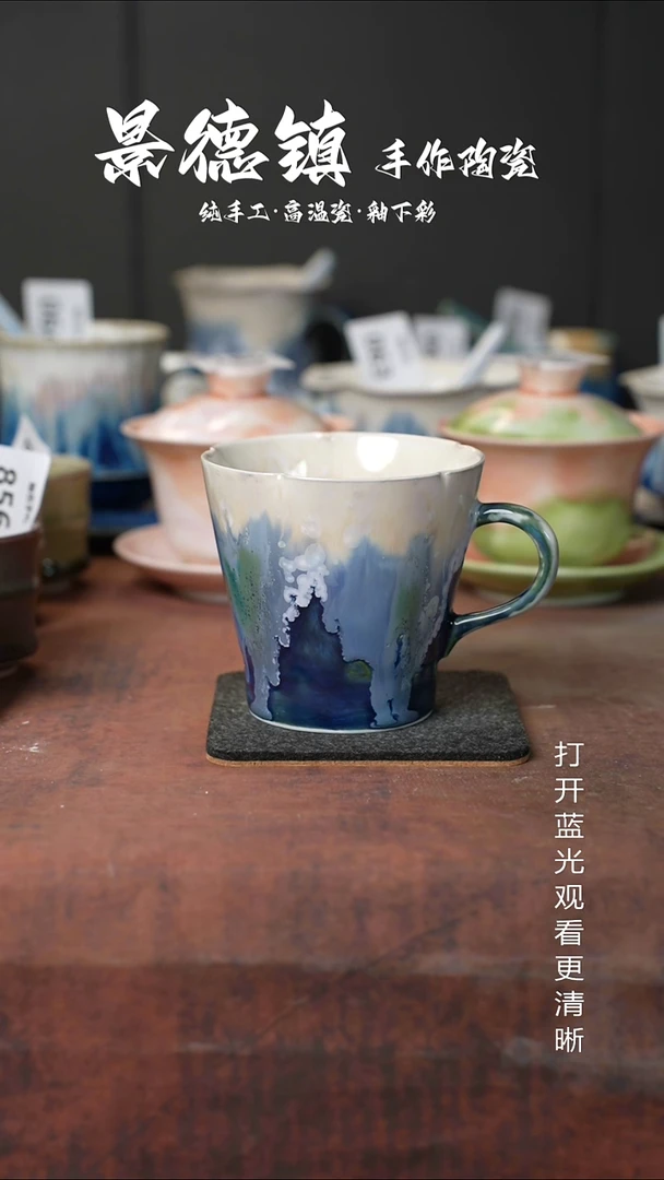 原创景德镇手工高温陶瓷152