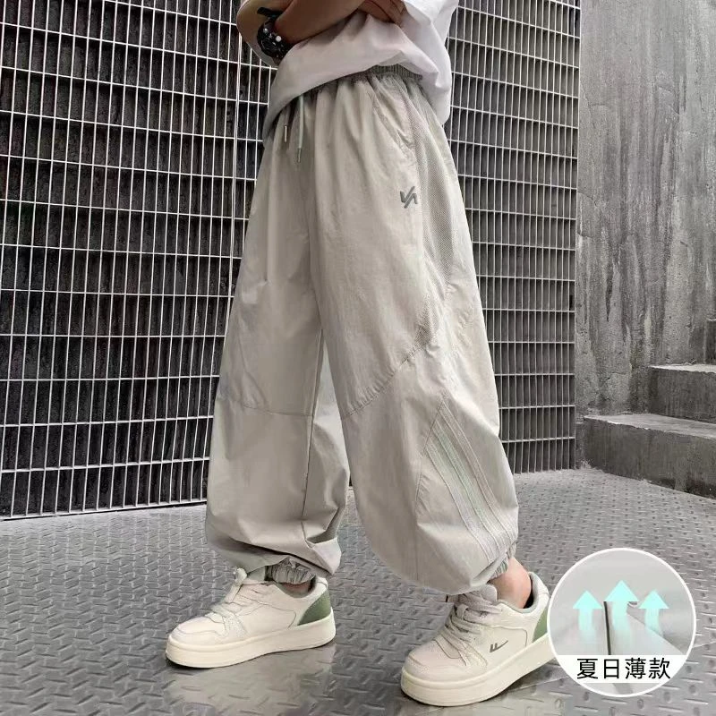 【耀选专属】夏季新款2025新款速干裤夏季薄款中大童宽松休闲裤9239